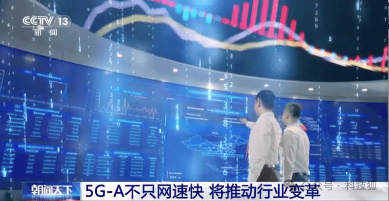 宿松多部门联合举办2024年“军旗飘扬 棋艺铸魂”暨“八一杯”象棋比赛 宿松资讯网