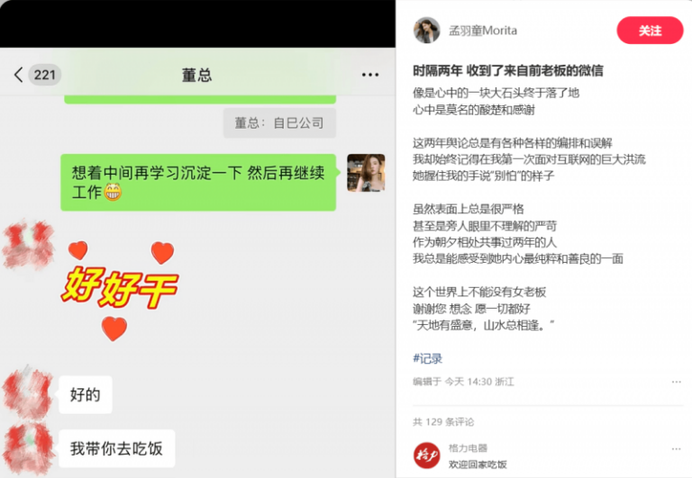 院士贺克斌： 中国面临世界上最复杂的污染源排放体系