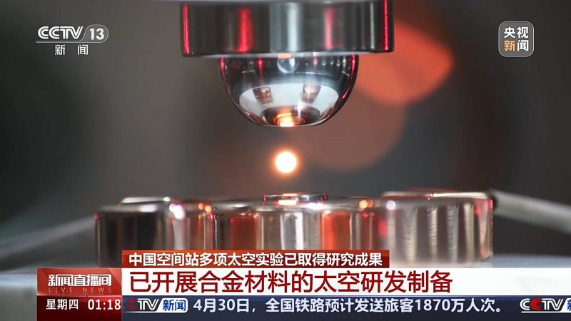 “共荣共损”的基金“疾驰”而来，基民何时才踊跃上车？｜公募基金费率变革②