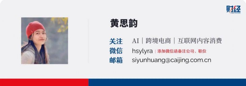 连环性侵案犯被判终身监禁，庭上曾提化学阉割