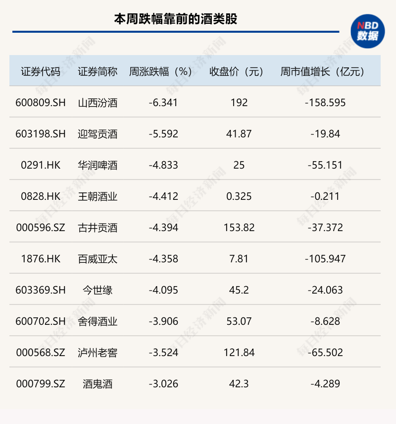 宿松县纪委监委：深耕清廉校园沃土 营造风清气正育人生态 宿松资讯网