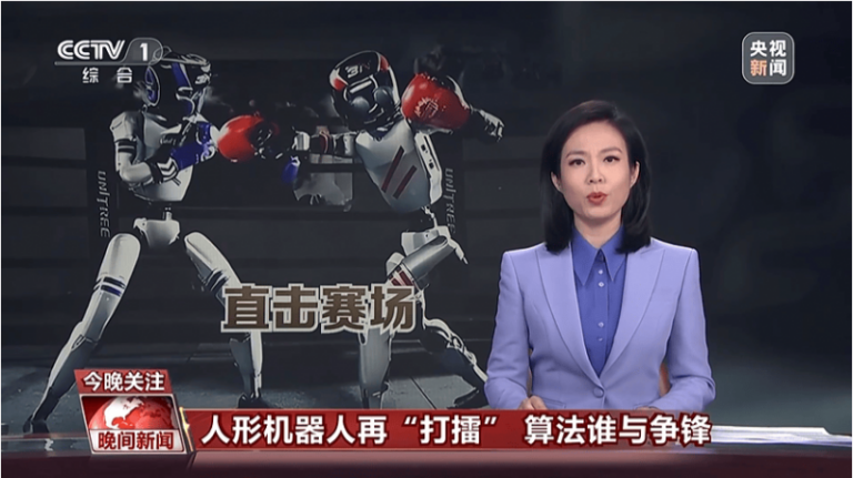 善择ESG风险跟踪第89期｜106家公司暴露ESG风险，*ST广道因连续多年财务造假拟被强制退市
