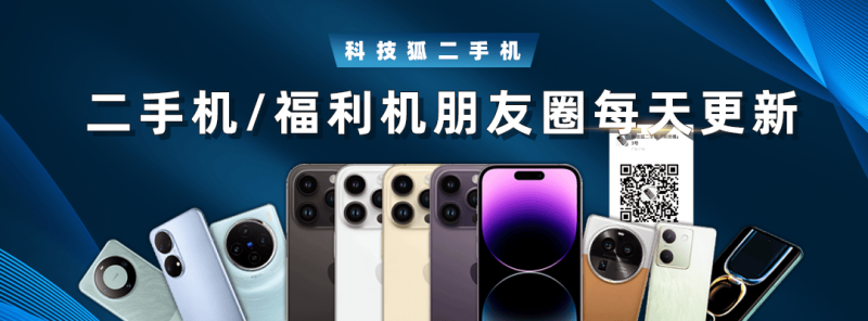 李曙光：个人破产，关乎人的生存权利