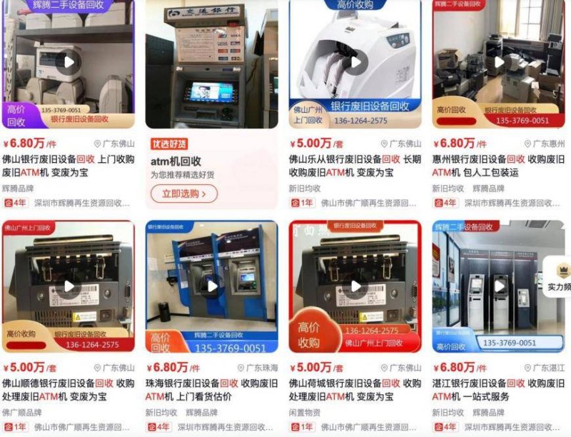 作家、美食家蔡澜在香港去世