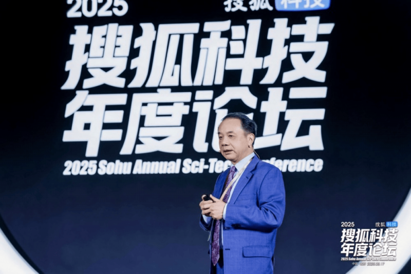 【网络中国节·重阳】​宿松县老金协会举办敬老祝寿暨钻石金婚庆典 宿松资讯网