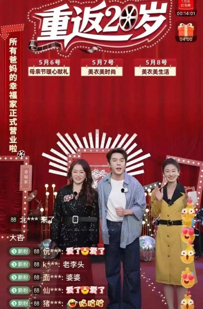 团宿松县委、县少工委举办“珍爱地球 人与自然和谐共生”世界地球日主题团队活动 宿松资讯网