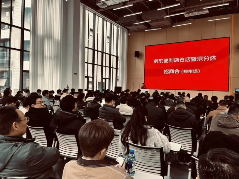 宿松县纪委监委：用好“监督一点通” 处理群众“烦心事” 宿松资讯网
