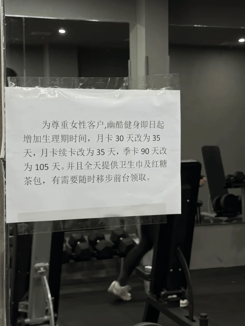 宿松妇联：凝聚“她”力量 筑牢反诈防线 宿松资讯网