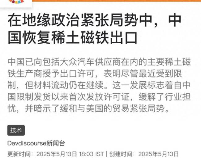 “来访者不是真的爱上咨询师，这是职业常识”