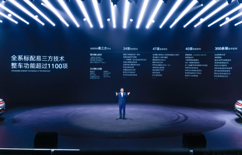 善择ESG风险跟踪第86期｜102家公司暴露ESG风险，天地技术分公司保养生产事故致人重伤被罚
