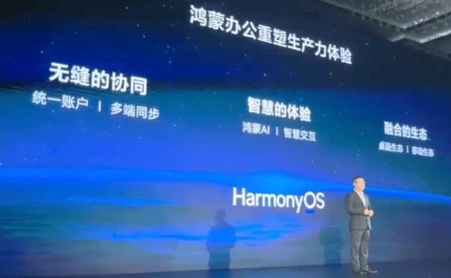 枪声掩盖的地理口令：柬泰边境之殇