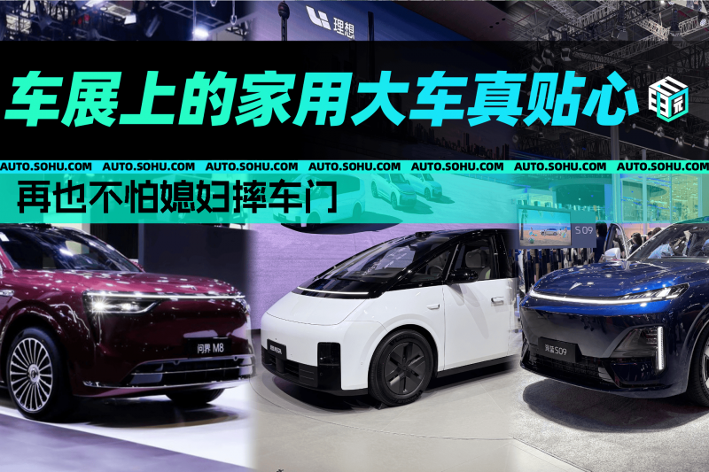 宿松县纪委监委：用好案例“活教材” 以案为镜“敲警钟” 宿松资讯网