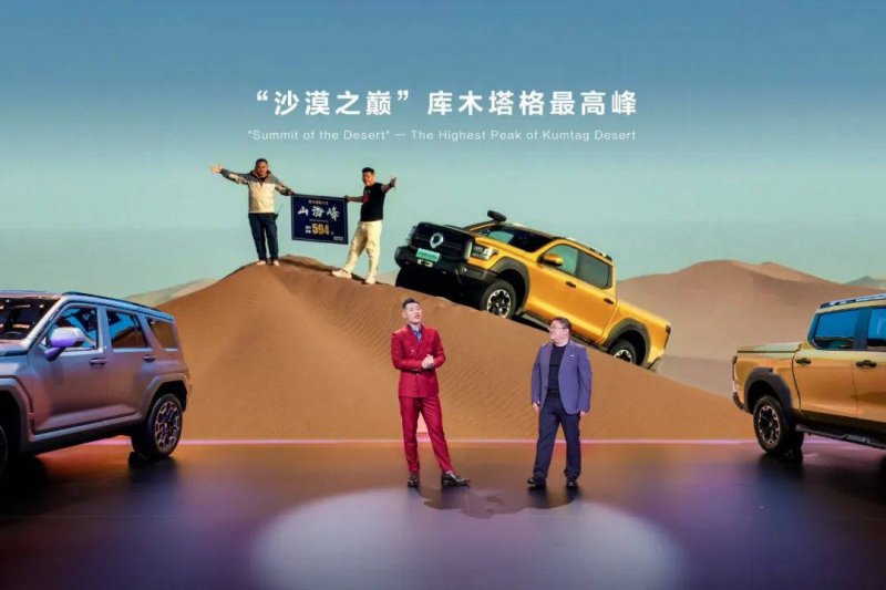 Meta这是独辟蹊径，还是病急乱投医？