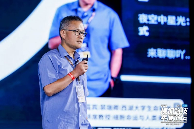 游客被不明生物咬伤身亡，三亚通报救治详情