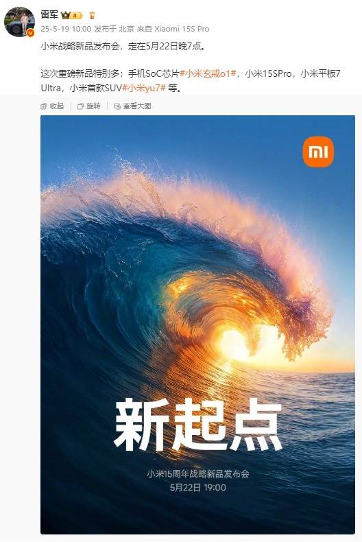 南周气候大会报导入选生态记协应对气候变动传播作用力案例