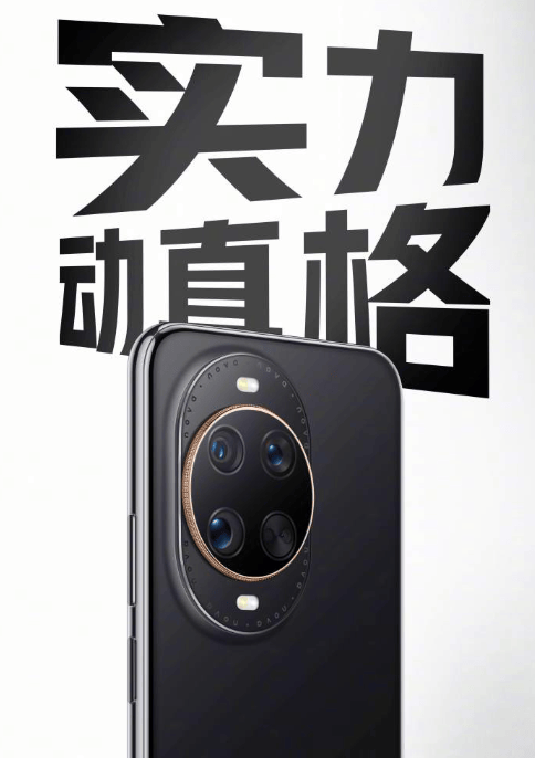 我县举行福建传洋安徽智造总部基地项目签约仪式 宿松资讯网