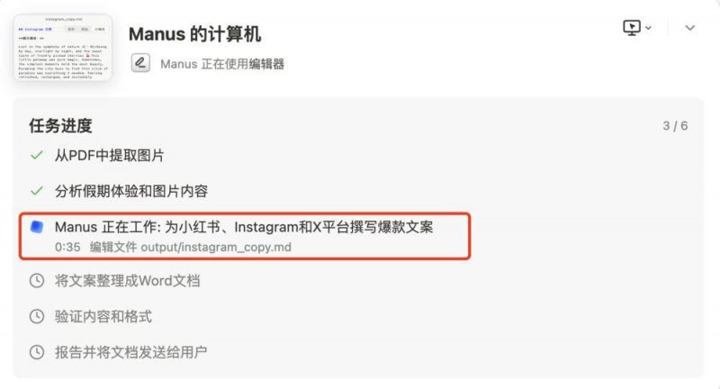 宿松纪委监委：严把党风廉政意见“回复关”   筑牢干部选拔任用“防火墙” 宿松资讯网