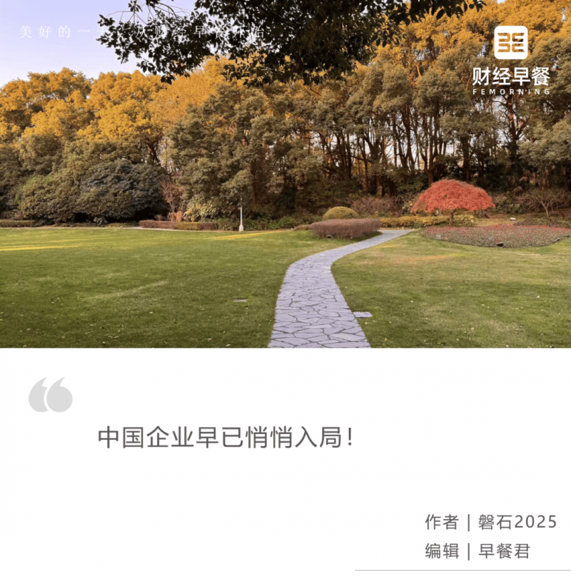 宿松县开展2024年下半年征兵体检工作 宿松资讯网
