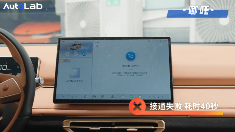 游客在三亚被不明物咬伤后身亡，官方通报：已成立调查组