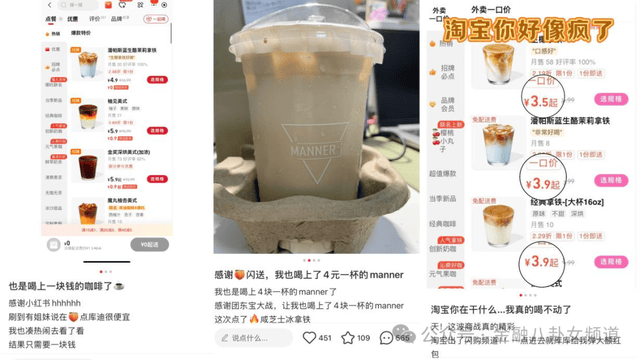 不得强制刷脸！新规施行：人脸数据存储达10万人的，需备案